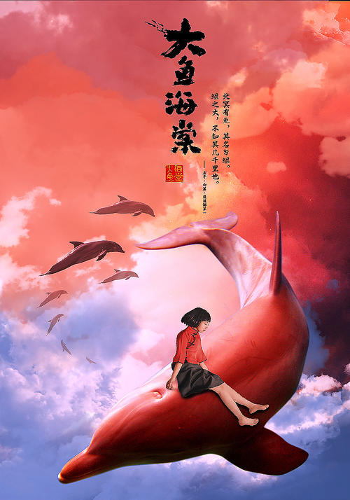 科西嘉大学本科毕业证